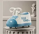 Ride on Baby car from China Manufacturer - Shenzhen BBJ Toys
